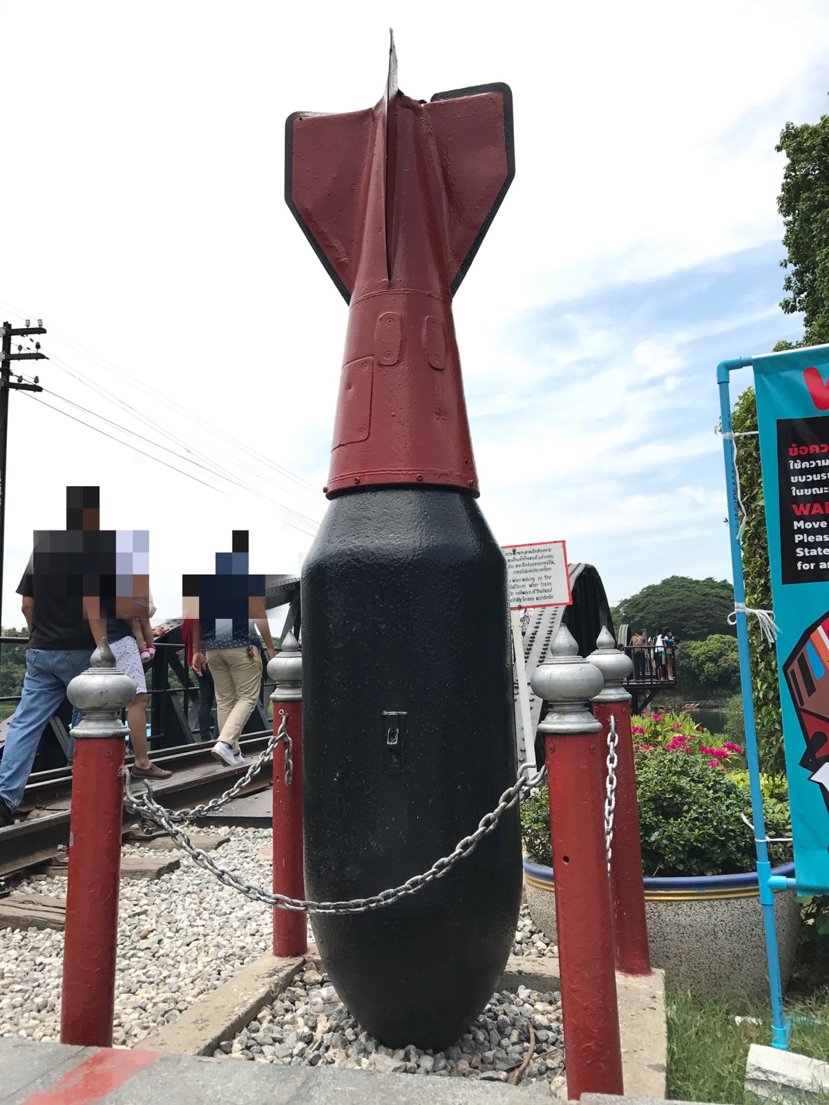 泰緬鉄道