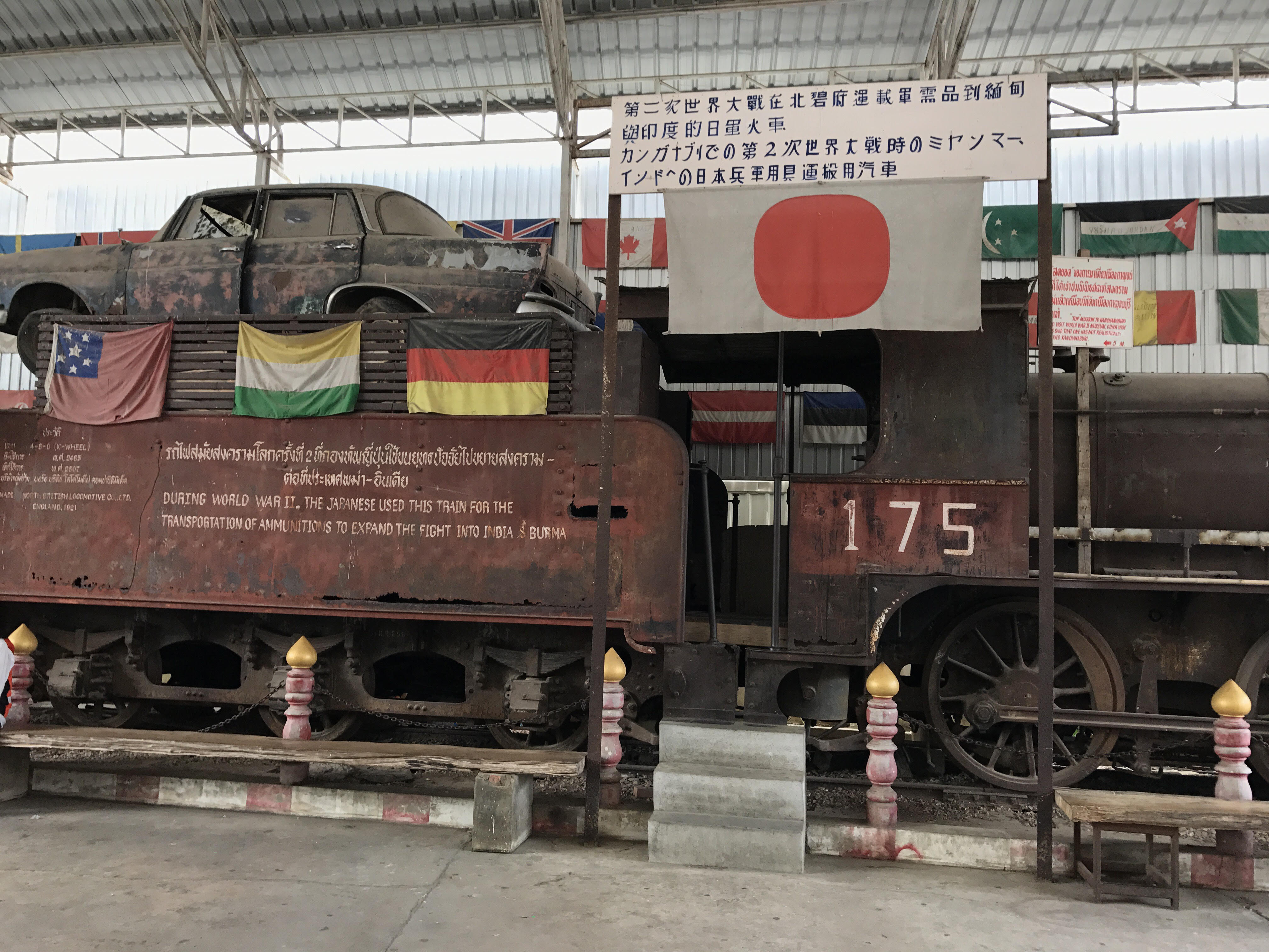 泰緬鉄道