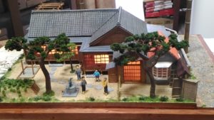 横浜空襲